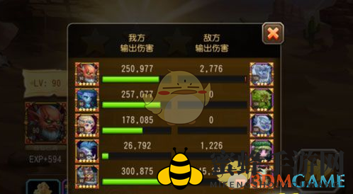 《刀塔传奇》第十七章奇迹绿洲精英难度攻略