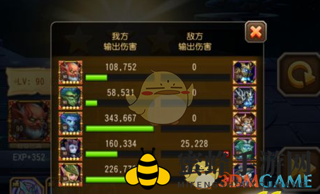 《刀塔传奇》第十八章闪电尘埃攻略