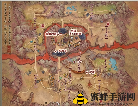 《剑网3》度人心奇遇攻略