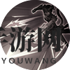 《决胜巅峰》唐绾绾角色玩法介绍
