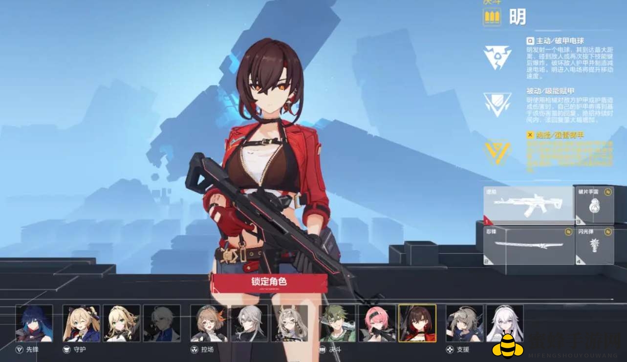 《卡拉彼丘》明玩法解析