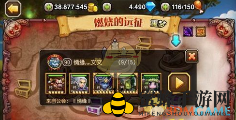 《刀塔传奇》噩梦远征：幻刺小鹿领衔，奶妈守护下的强力输出阵容