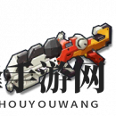《双生视界》恒星贯穿介绍