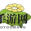 《口袋妖怪复刻》毽子花图鉴介绍