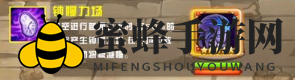 《刀塔传奇》虚空技能实战评测