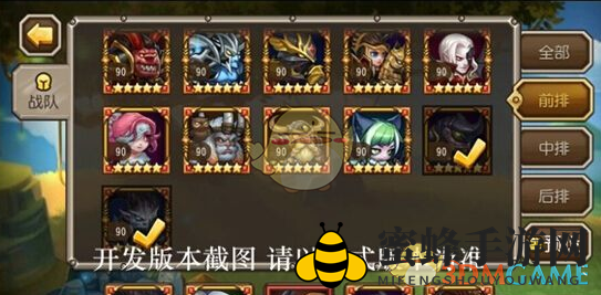 《刀塔传奇》黑暗小丑英雄详情