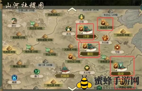 《剑网1归来》恶狼来袭玩法攻略