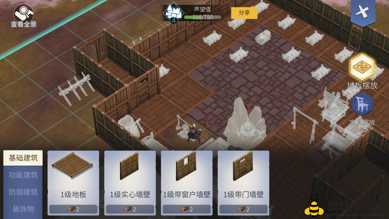 《冰原守卫者》建筑系统功能介绍