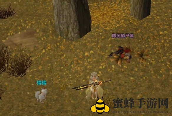 《剑网3》枉叹恨宠物奇遇攻略