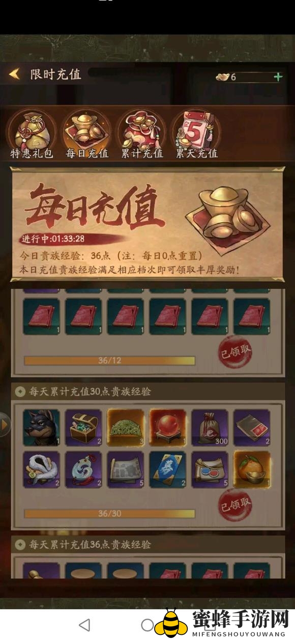 《叫我大掌柜》岭南木偶戏活动玩法攻略