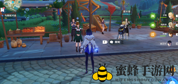 《原神》诸景巡礼活动攻略