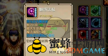 《刀塔传奇》黑鸟觉醒：魔能献祭，逆战重生，战力飙升