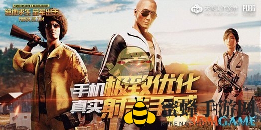 《全军出击》全新季前赛奖励大揭秘，丰厚金币等你来拿！