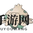 《口袋妖怪复刻》蘑蘑菇图鉴介绍