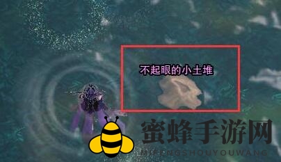 《剑网3》至尊宝宠物奇遇攻略