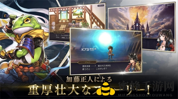 《另一个伊甸》es克劳德培养性价比