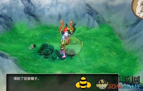 《勇者斗恶龙3》重制版回音帽作用以及获取地点介绍