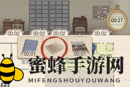 《又一个案子解决了》：解锁谜案之旅，揭秘城市角落的隐秘空间