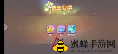 《口袋觉醒》兑换码大全2024最新