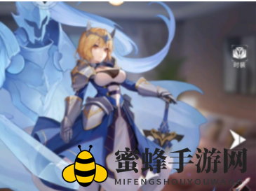 《双生幻想》亚瑟特性选择攻略
