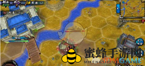 《古战三国》宛城通关秘籍