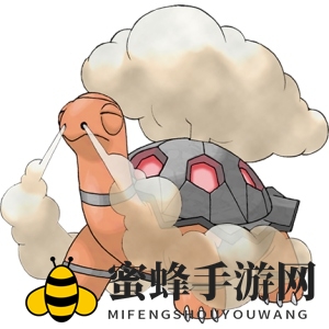 《口袋妖怪复刻》煤炭龟：炽热山洞中的神秘汽笛精灵