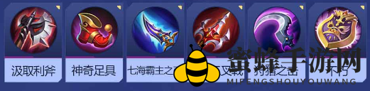 《巅峰对决》剑锋角色玩法介绍