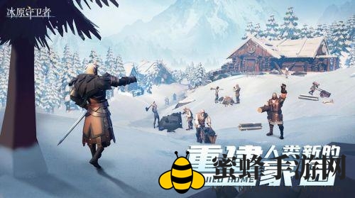 《冰原守卫者》龙结晶转换秘籍