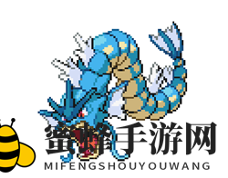 《口袋新世代》暴鲤龙深度剖析