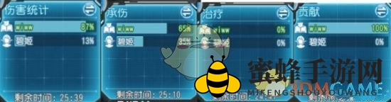 《叛逆性百万亚瑟王》战斗玩法攻略