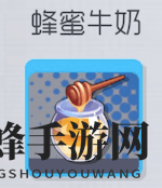 《双生视界》全人物喜好礼物一览