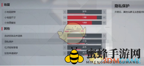 《卡拉彼丘》对局编号使用方法