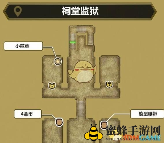 《勇者斗恶龙3 HD2D重制版》最后的钥匙使用方法