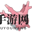 《口袋妖怪复刻》太阳珊瑚图鉴介绍
