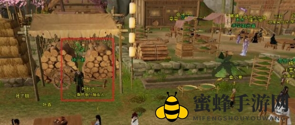 《剑网3》旧宴承欢奇遇攻略