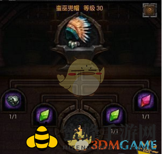 《列王争霸》蛮巫帽兜揭秘：30级英雄专属神器，提升战斗力助你称霸战场