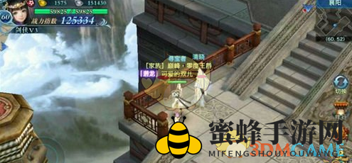 《剑侠情缘手游》至尊武圣称号属性加成全面解读
