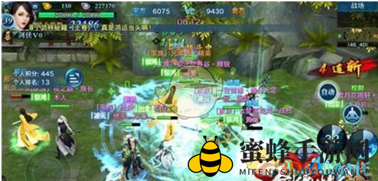 《剑侠情缘手游》战力挑战玩法深度解析