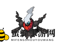 《口袋新世代》达克莱伊介绍