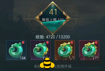 《卧龙吟2》武将培养秘籍