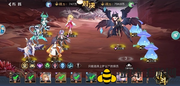 《双生幻想》涂山剧情第三章第六关通关秘籍
