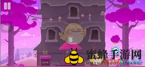 《全心爱你》第10关捉迷藏通关攻略