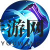 《决胜巅峰》强森角色玩法一览