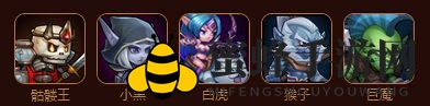 《刀塔传奇》魔免5阵容推荐