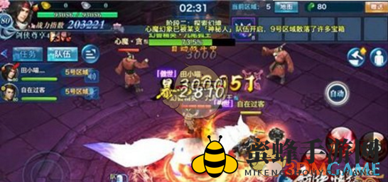 《剑侠情缘手游》心魔幻境玩法详解
