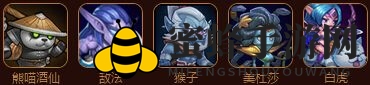 《刀塔传奇》猴子90级竞技场攻略：分身诱敌，战术制胜之道