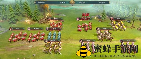 《卧龙吟2》夏侯渊传通关攻略