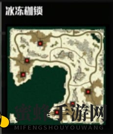 《全球行动》3v3地图大全