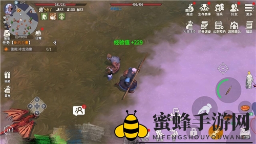 《冰原守卫者》快速升级攻略