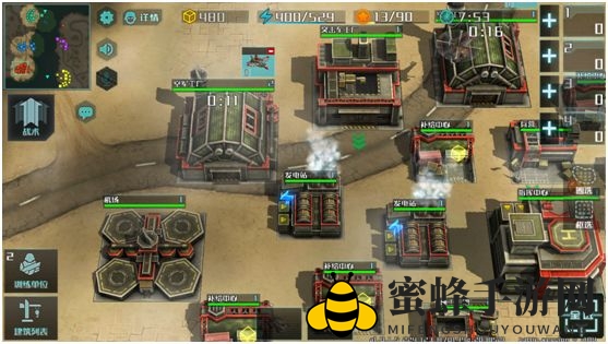 《全球行动》了无痕迹联盟军和反抗军作战指南